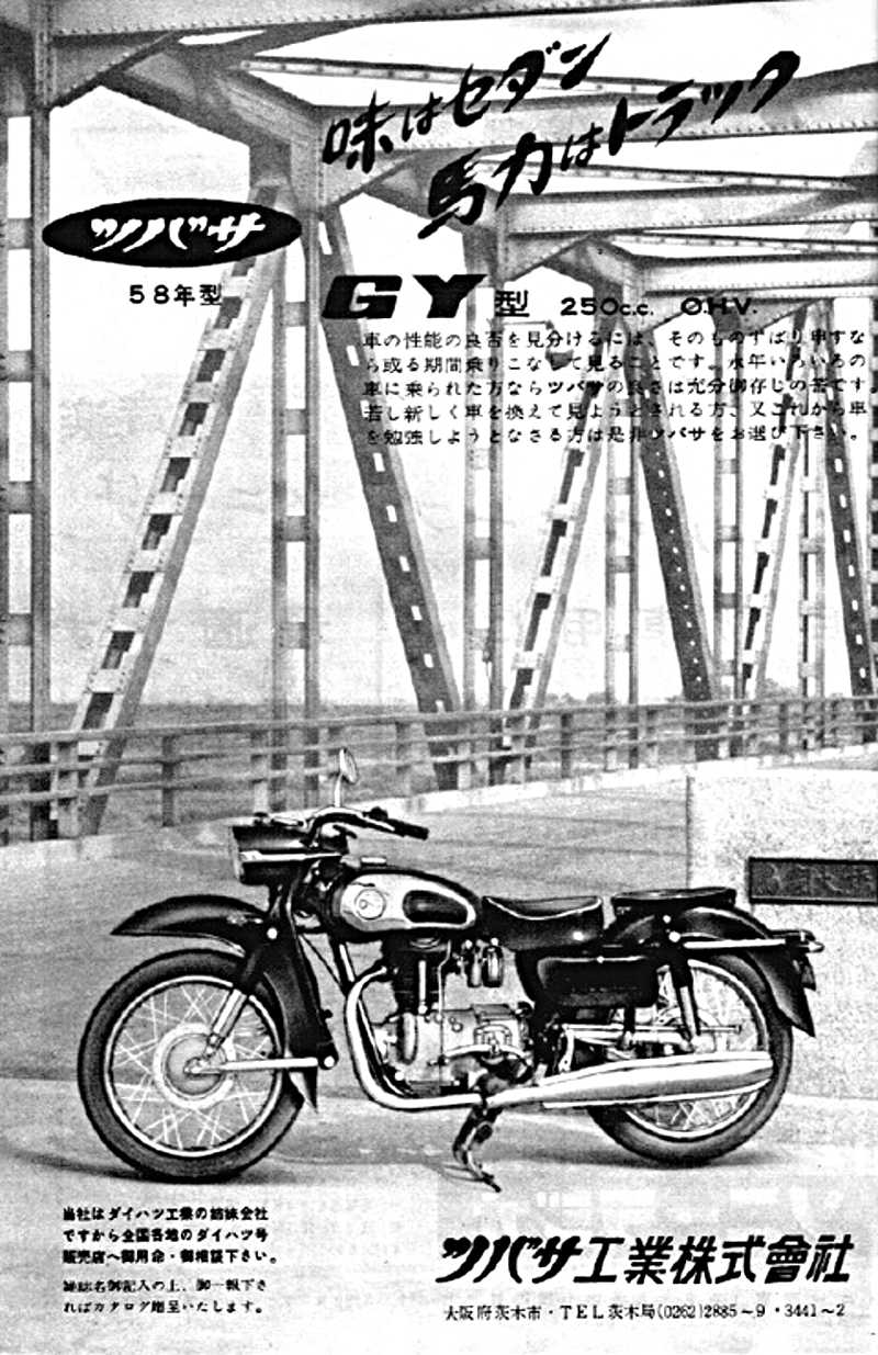 Click for larger image