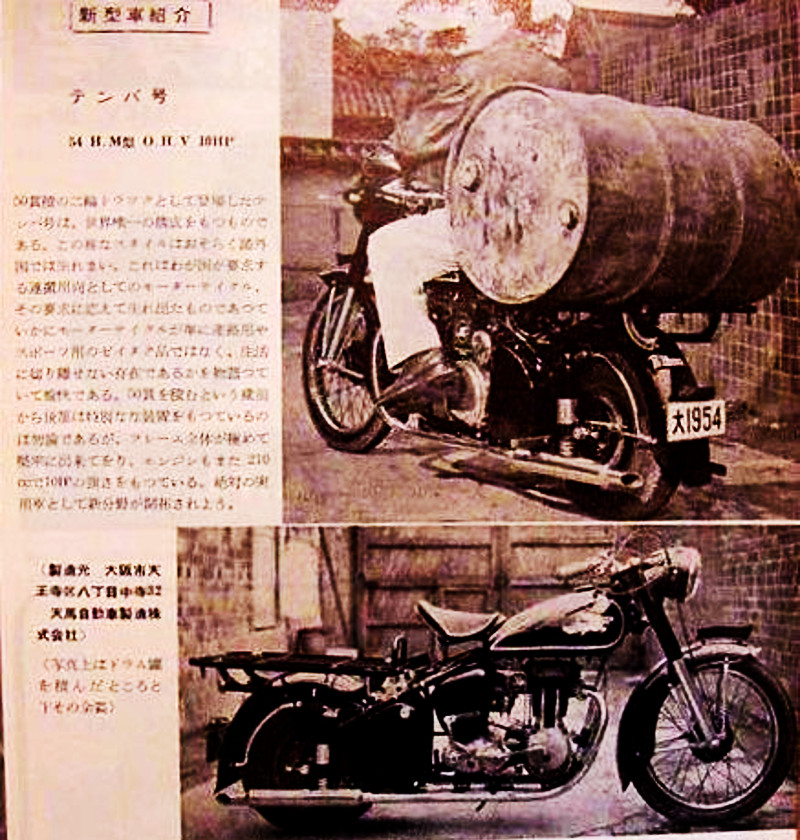 Click for larger image