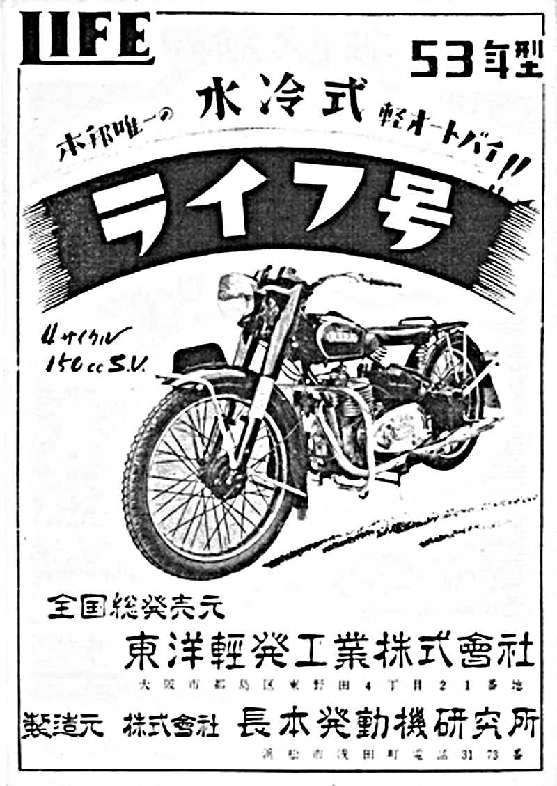 Click for larger image