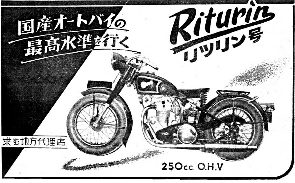 Click for larger image